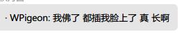 QQ截图20190624161310.jpg