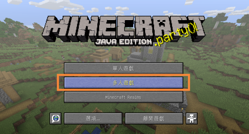 檔案:Rp-1.png
