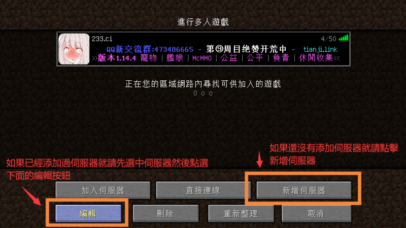 檔案:Rp-2.png