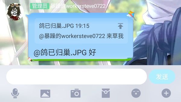 惊了.JPG
