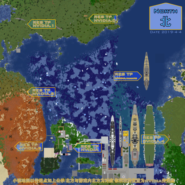 檔案:NuTown4-4.png