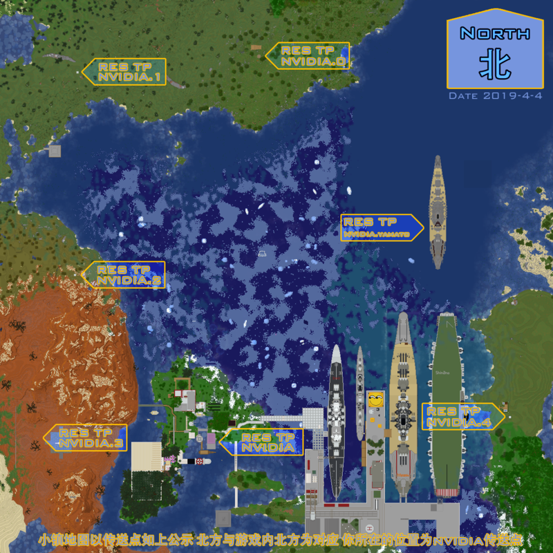 NuTown4-4.png
